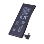 Battery for iPhone 4S