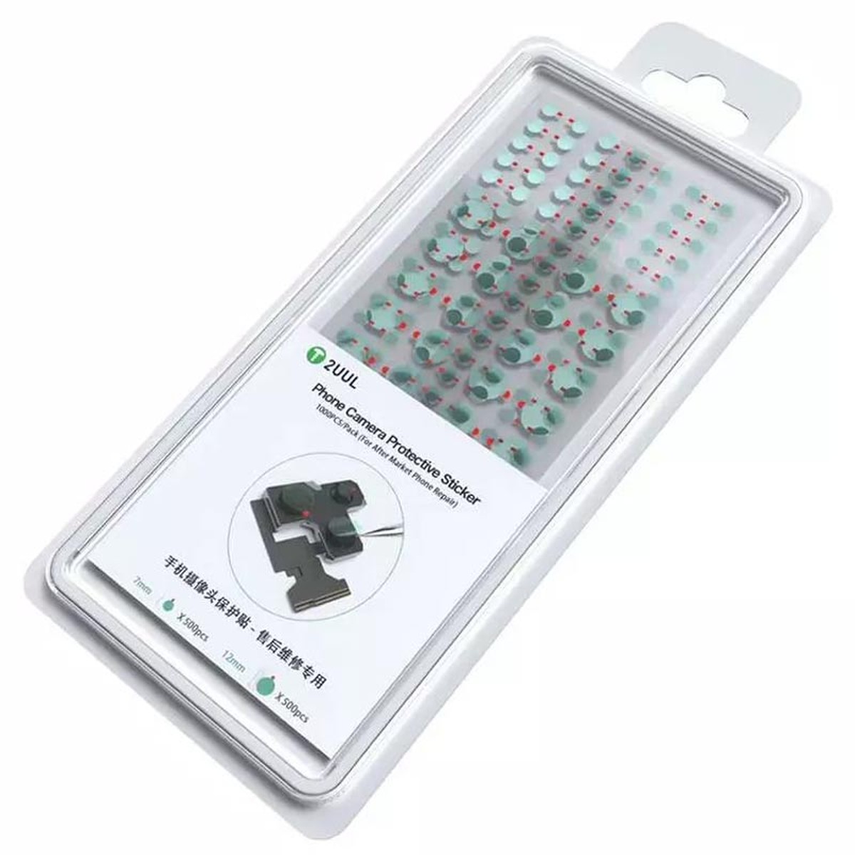 Adhesivos protectores 2UUL para cámaras traseras