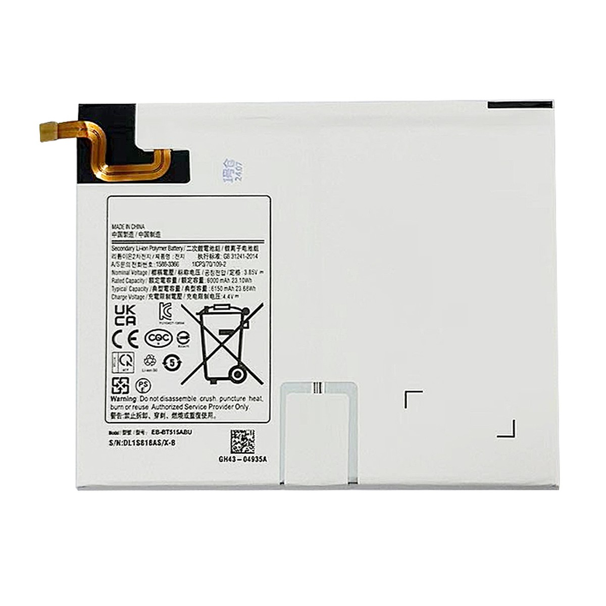 Batería para Galaxy Tab A 10.1", T510 / T515 / T517