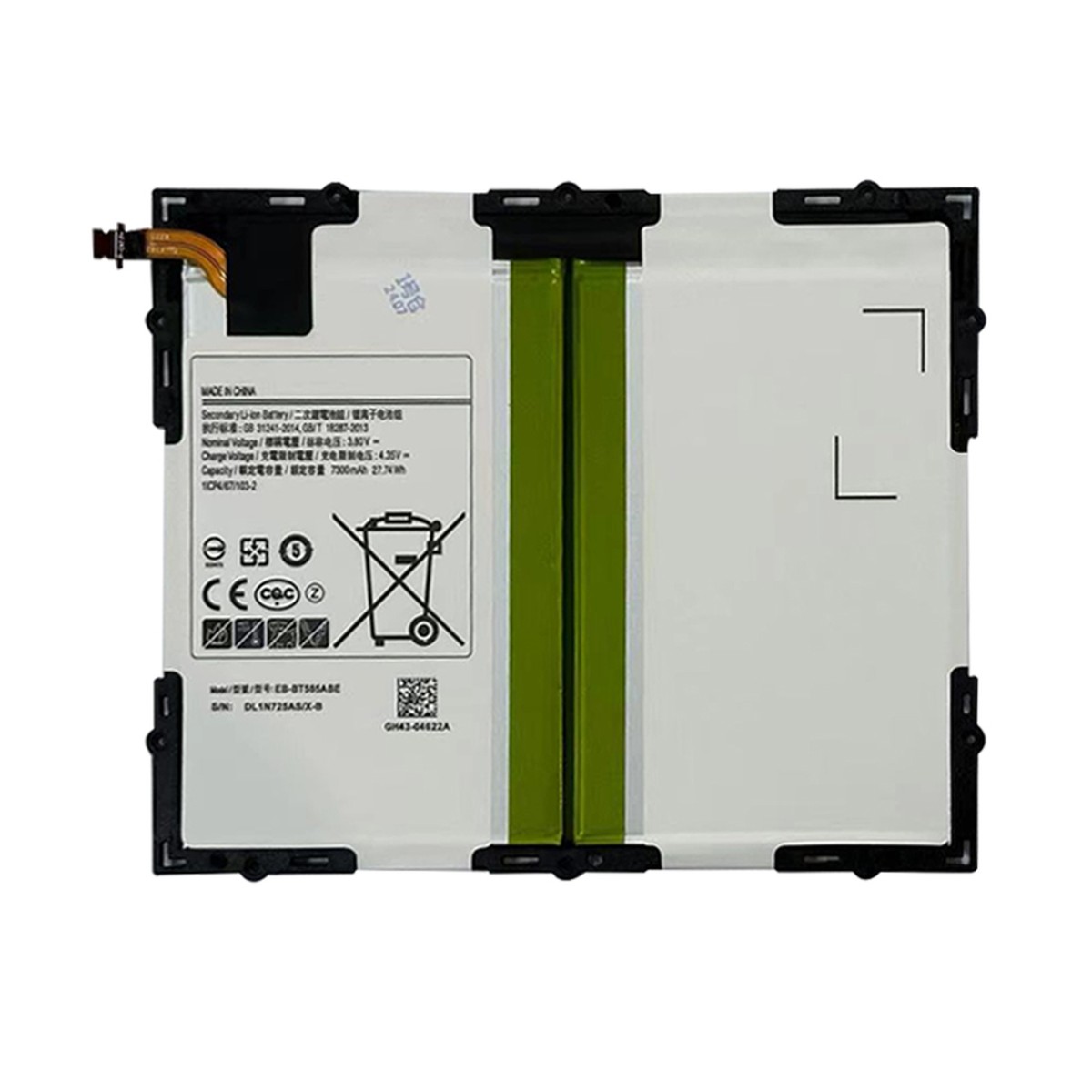 Batería para Galaxy Tab A 10.1", T580 / T585 / T587 / 2016