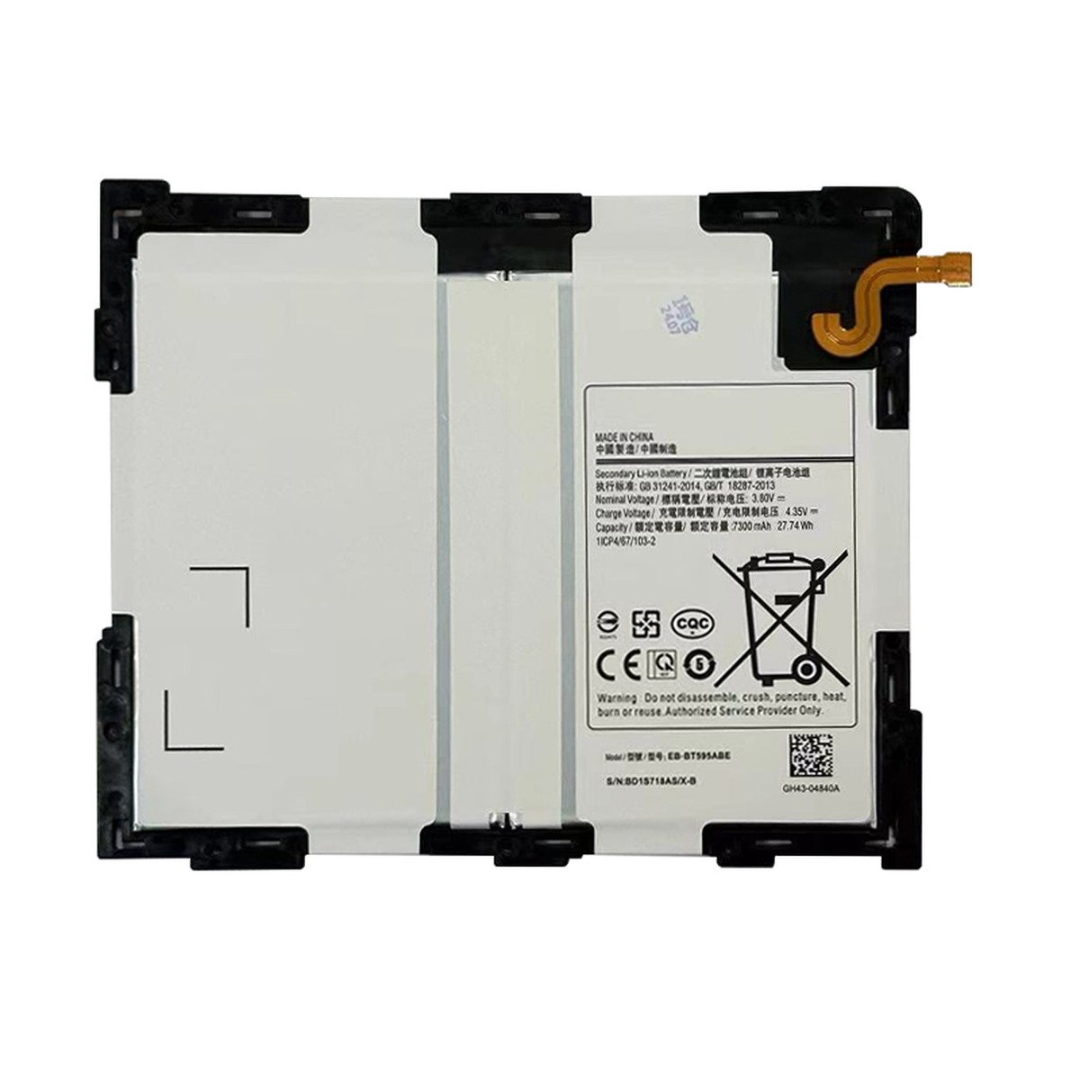 Batería para Galaxy Tab A 10.5", T590 / T595 / T597