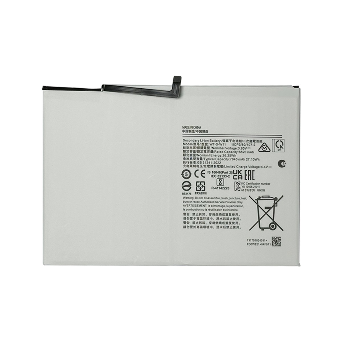 Batería para Galaxy Tab A9 Plus, X210 / X215 / 2023