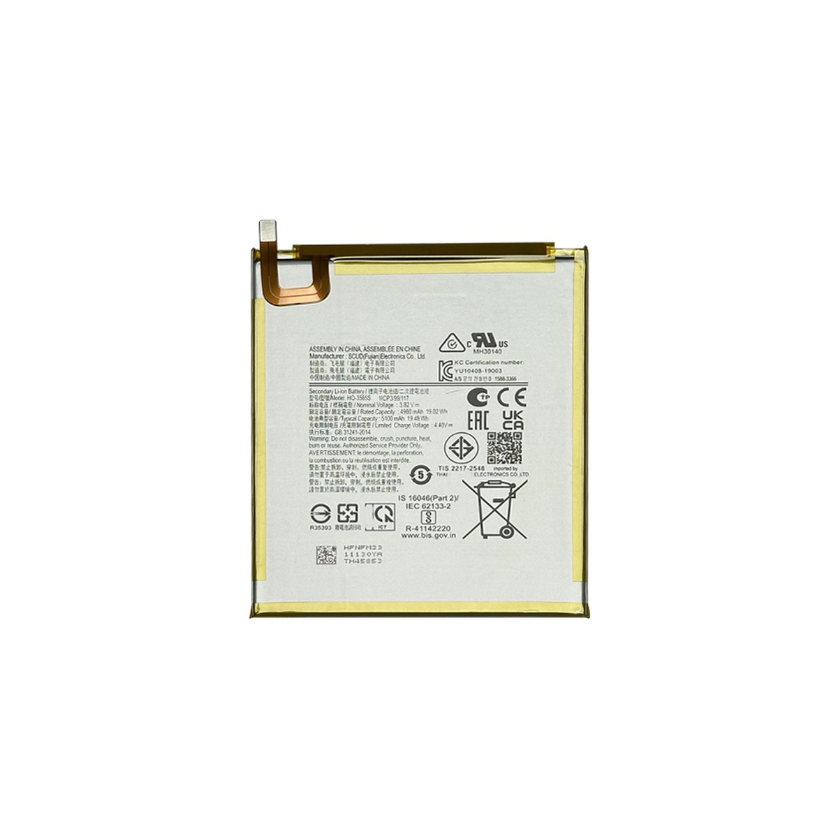 Batería para Galaxy Tab A9, X110 / X115 / 2023 — imagen 2