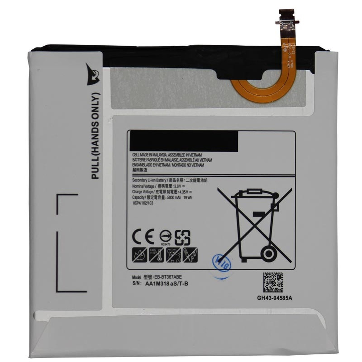 Batería para Galaxy Tab E 8.0" / Tab A 8.0", T377 / T375 / T380 / T385 / 2016 / 2017