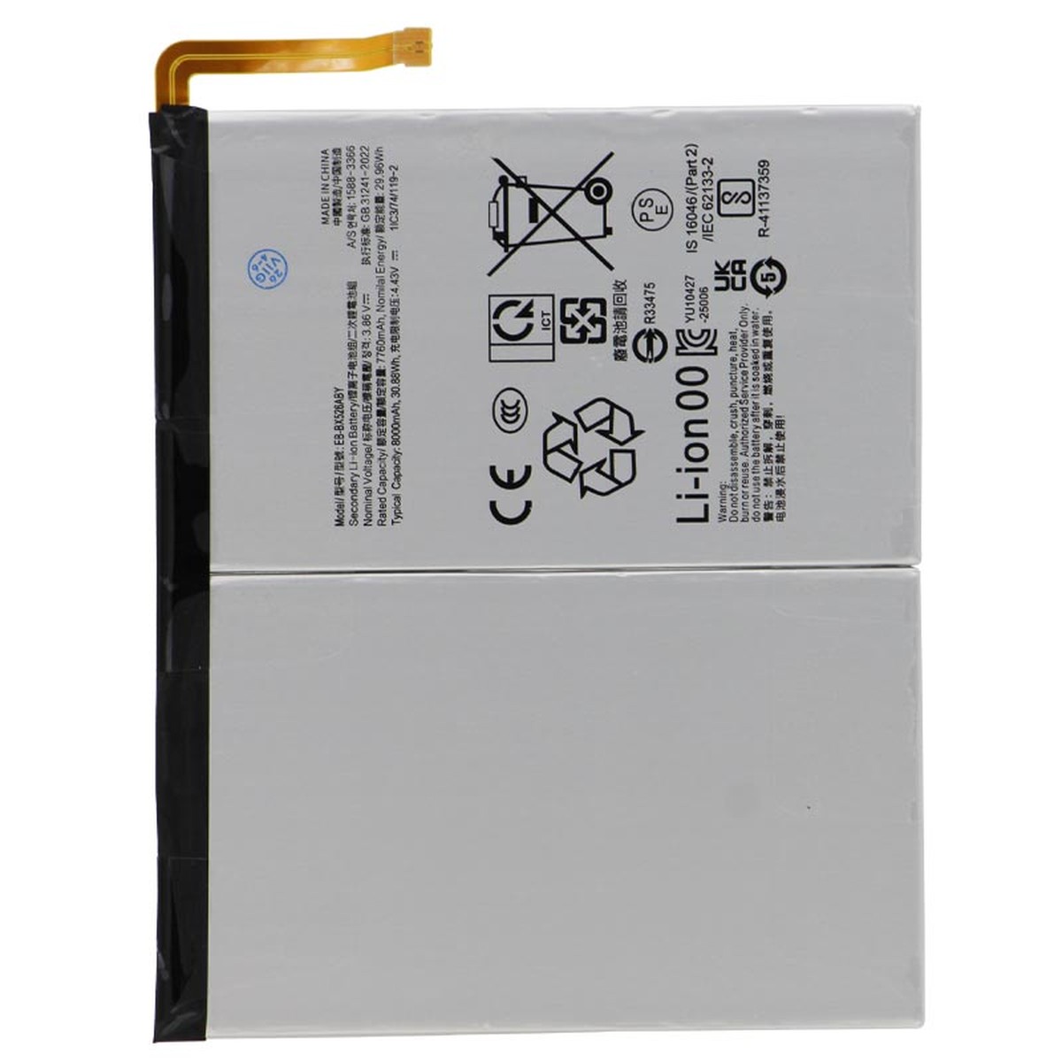 Batería para Galaxy Tab S10 FE 10.9" / Tab S10 Lite 10.9", X520 / X400 / X406 / 2025