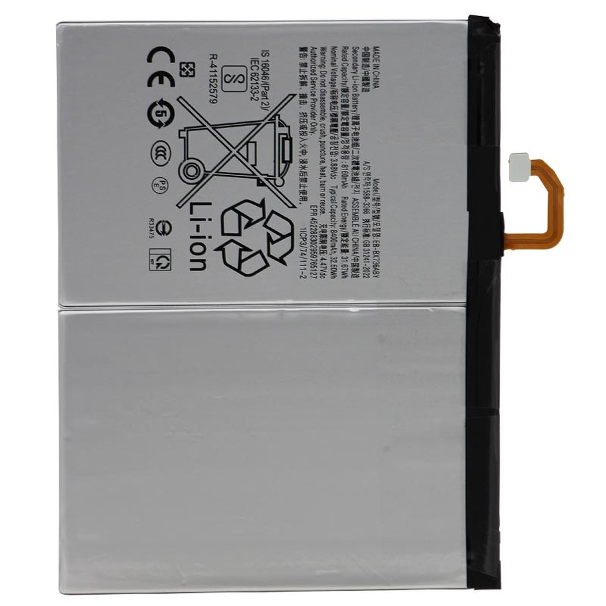 Batería para Galaxy Tab S11, X730 / X735 / 2025