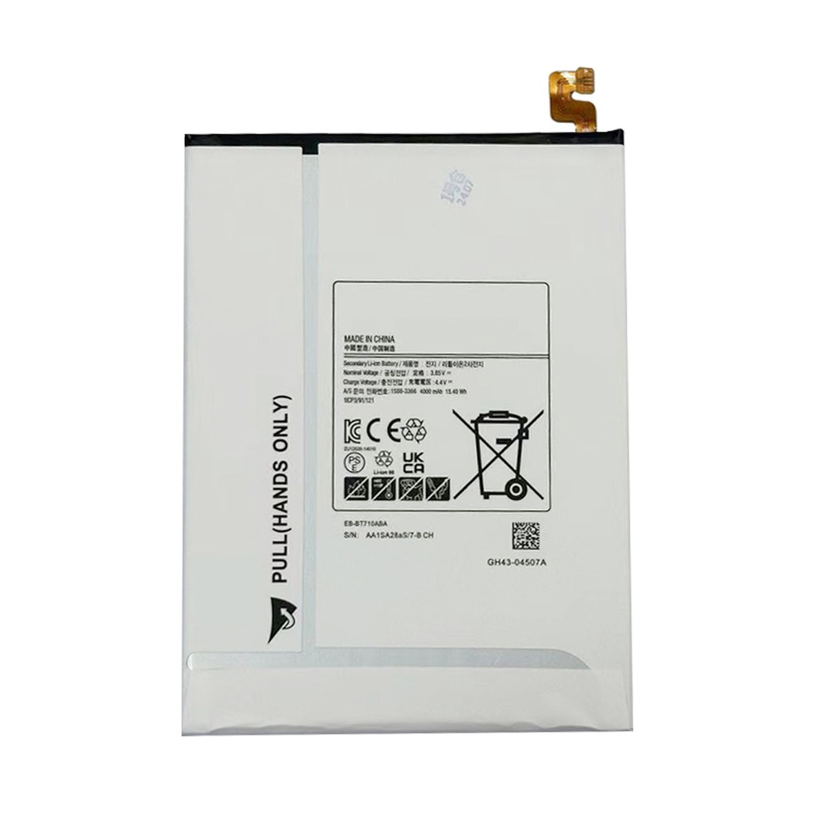 Batería para Galaxy Tab S2 8.0"