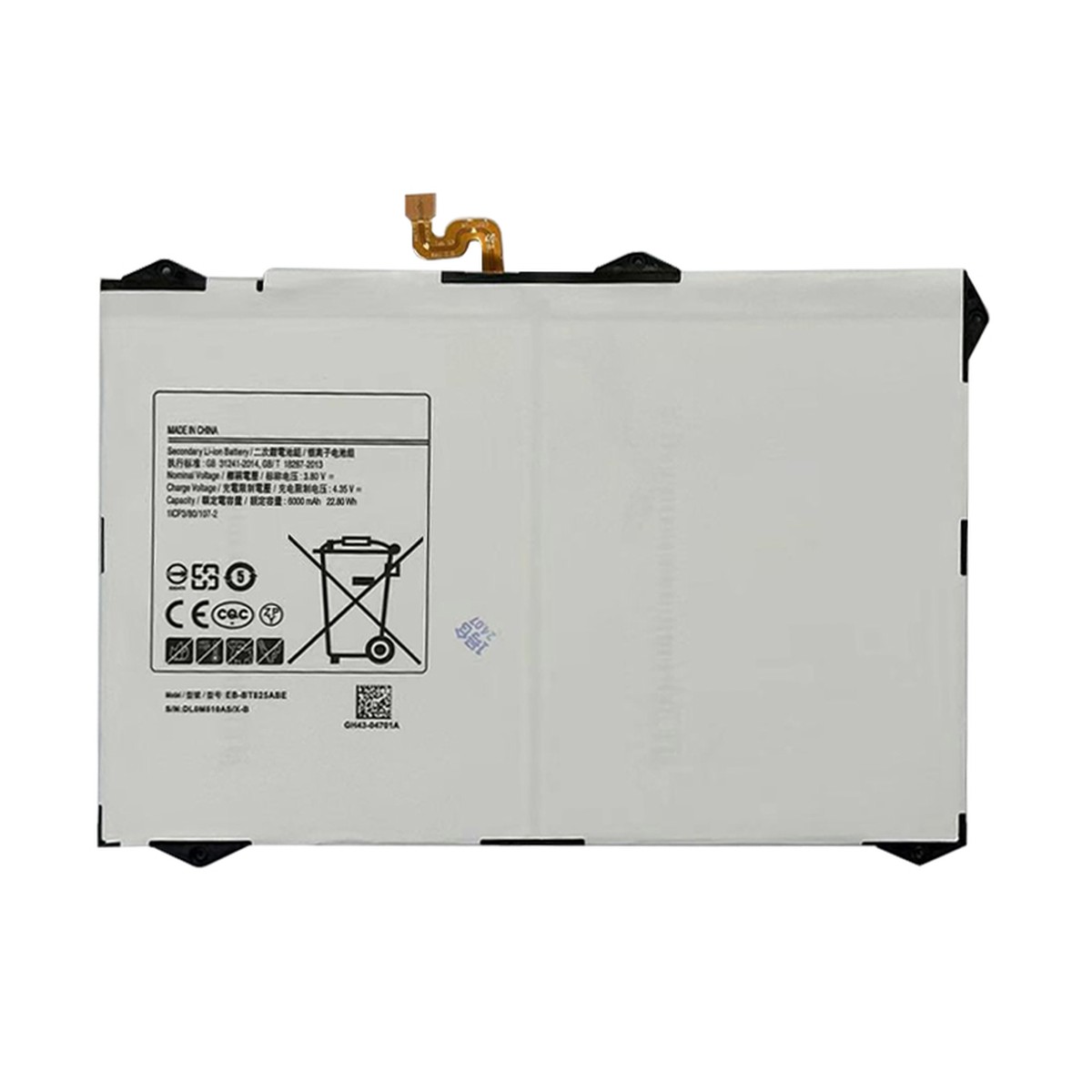 Batería para Galaxy Tab S3 9.7", T820 / T825