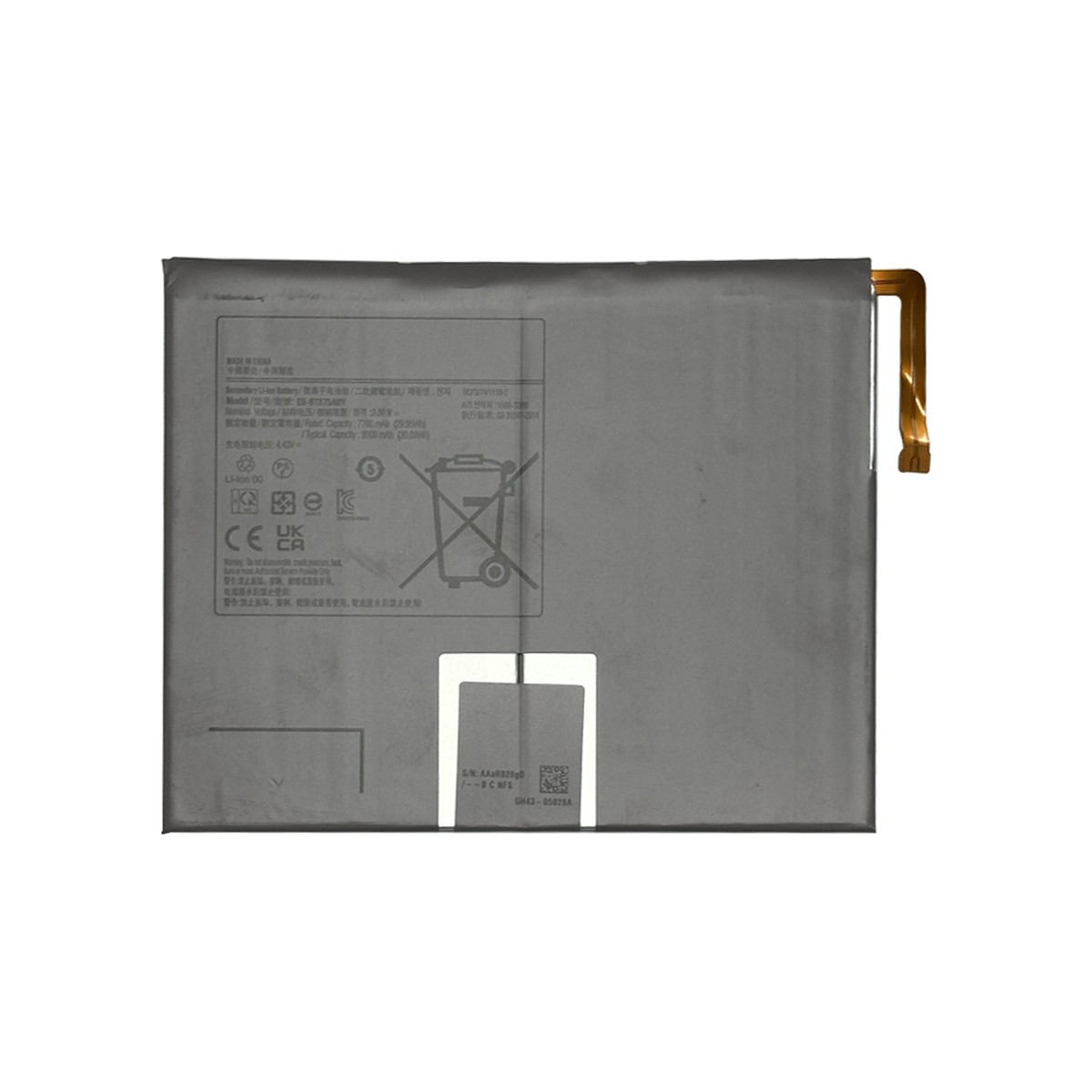 Batería para Galaxy Tab S7 11" / Tab S8, T870 / T875 / X700 / X706 / 2020 / 2022