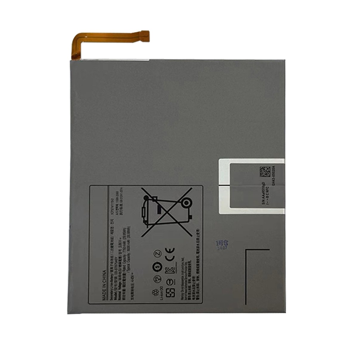 Batería para Galaxy Tab S7, T870 / T875 / T876
