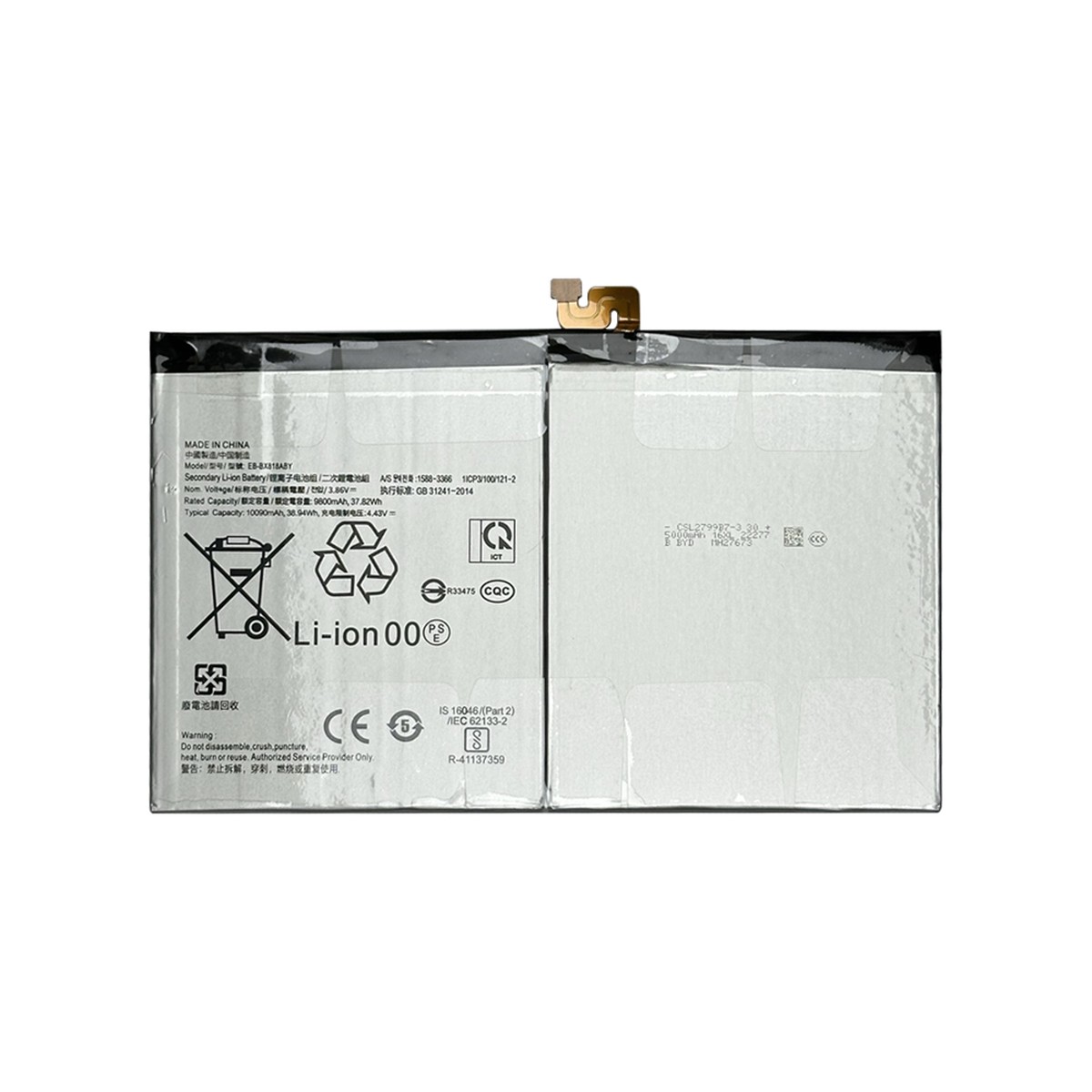 Batería para Galaxy Tab S9 FE Plus, X610 / X616 / 2023