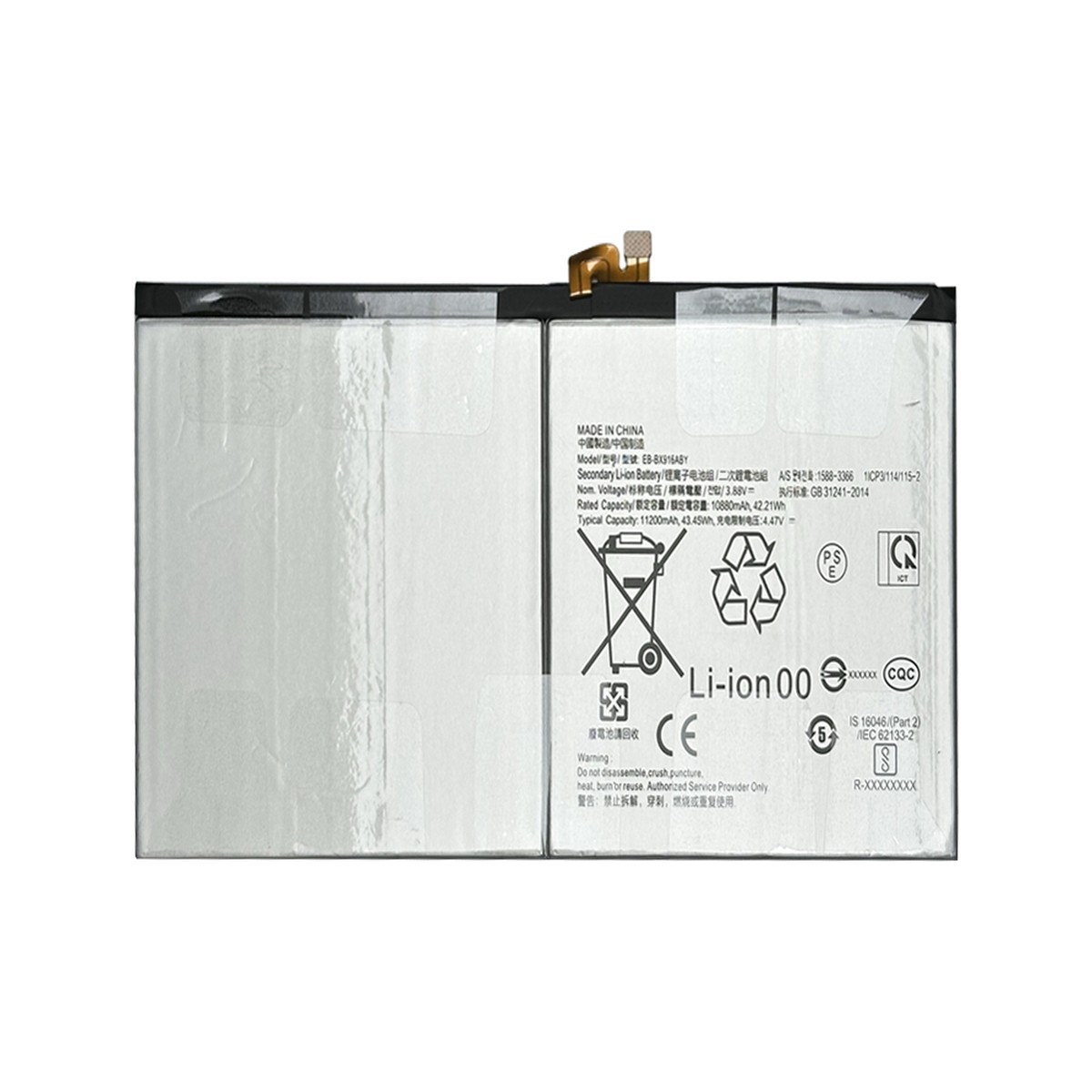 Batería para Galaxy Tab S9 Ultra 14.6", X910 / X916B / 2023