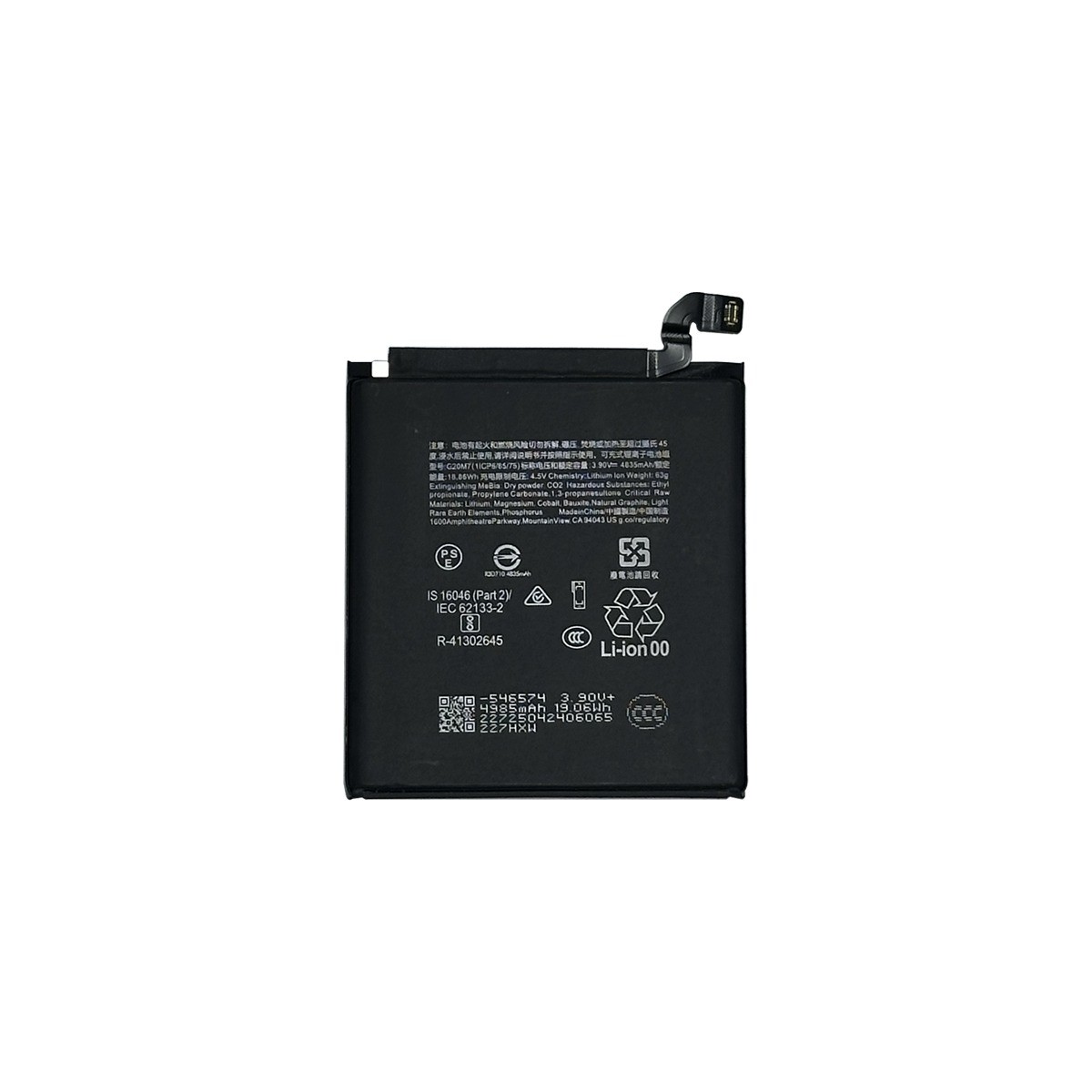 Batería compatible para Google Pixel 10 — imagen 2