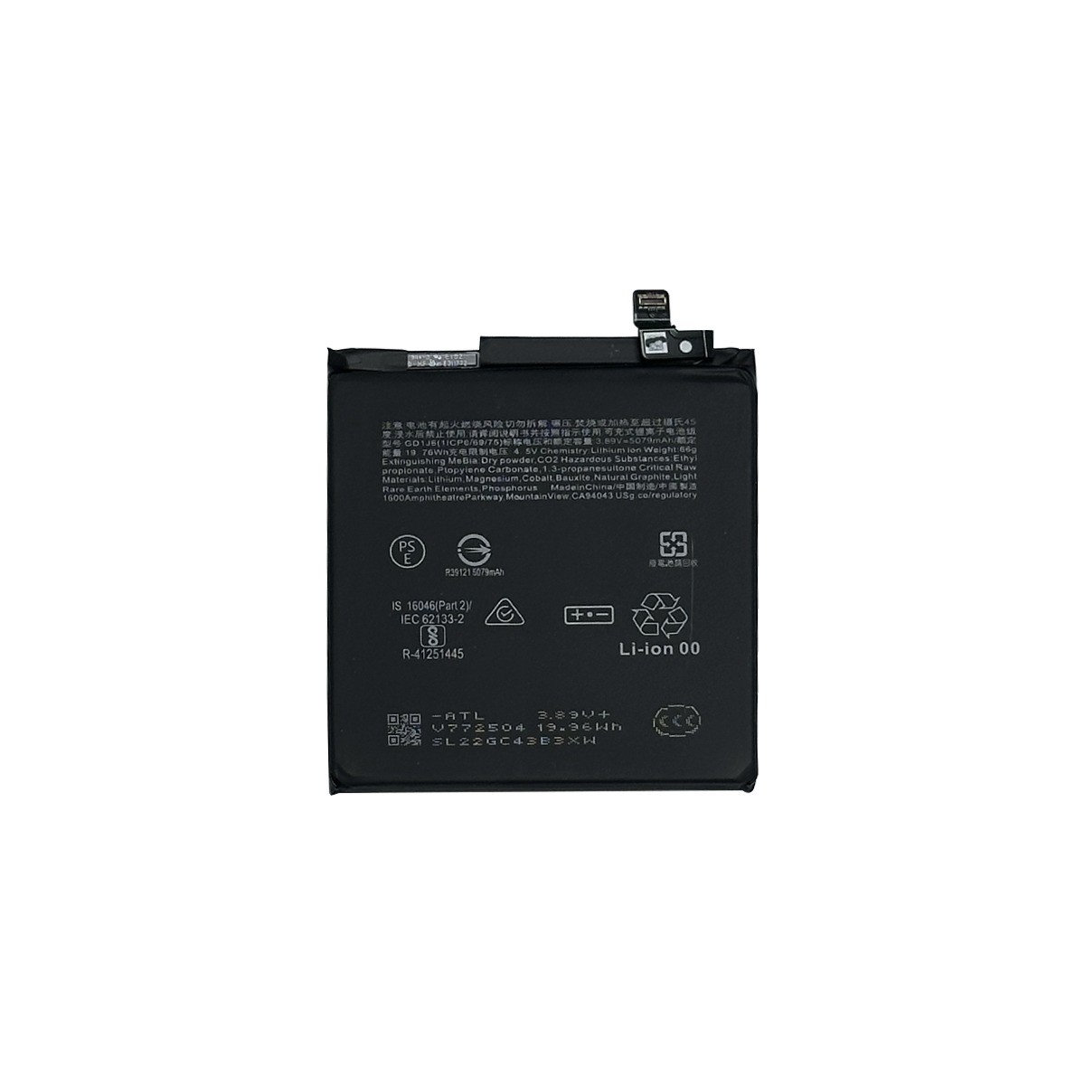 Batería compatible para Google Pixel 10 Pro XL — imagen 2