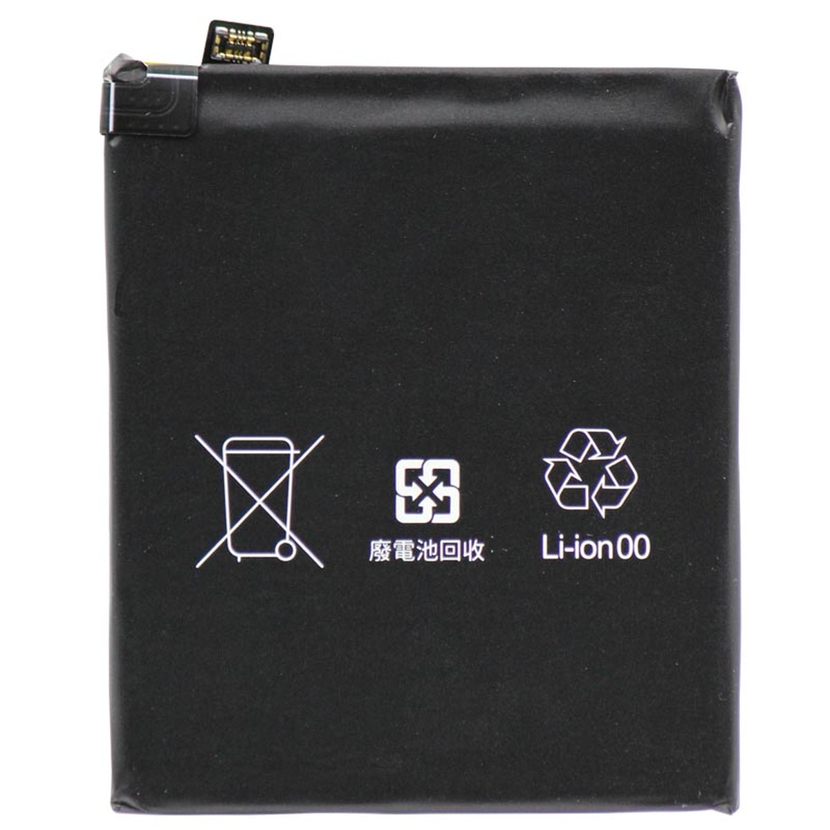 Batería compatible para Google Pixel 3a — imagen 2