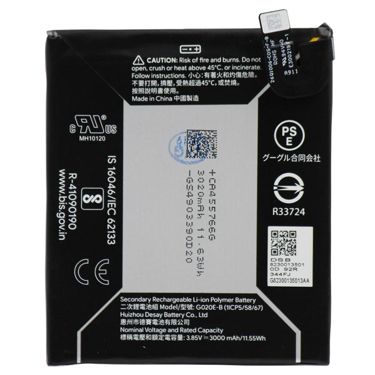 Batería compatible para Google Pixel 3a