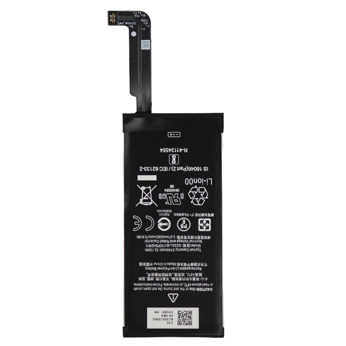 Batería compatible para Google Pixel 4a