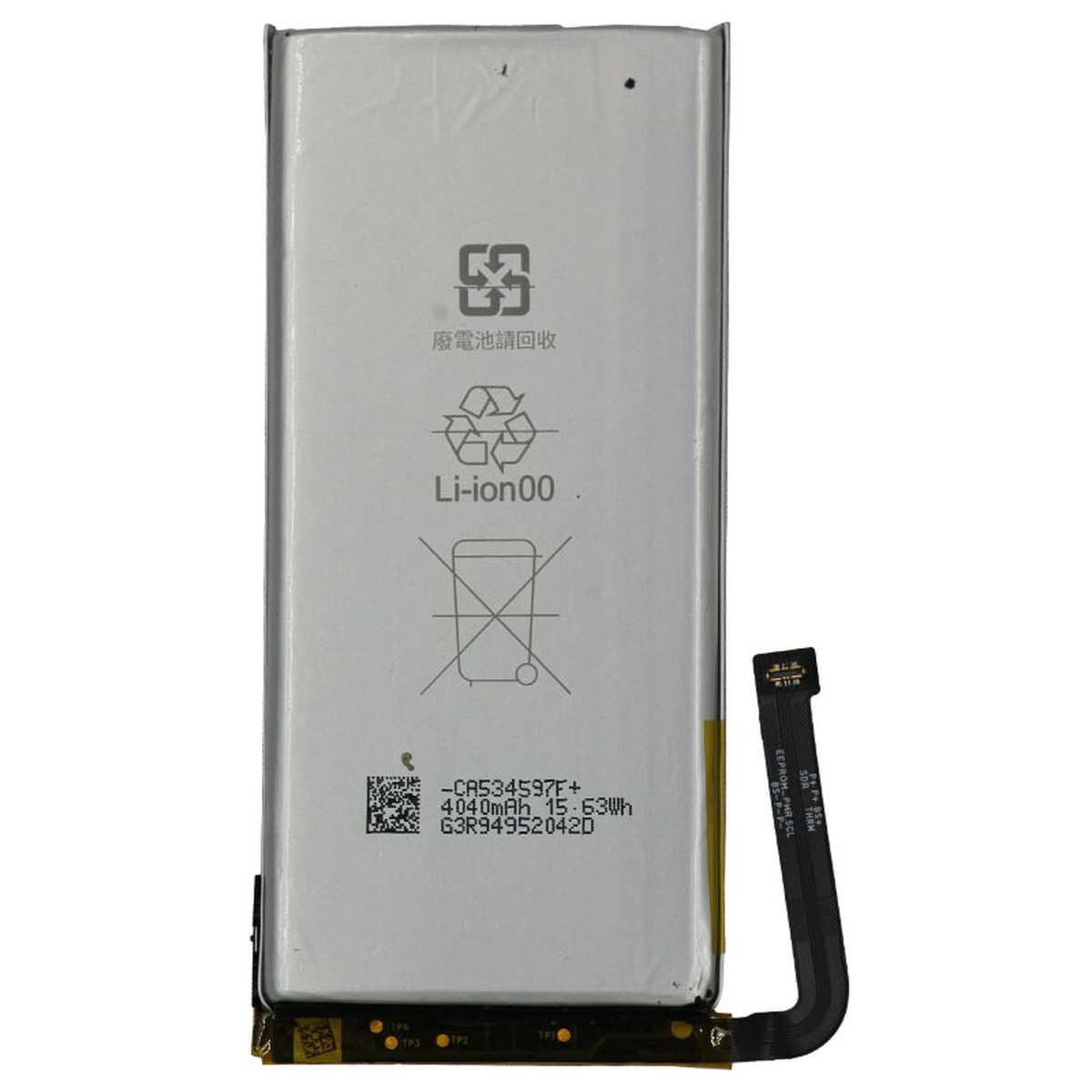 Batería compatible para Google Pixel 5 — imagen 2