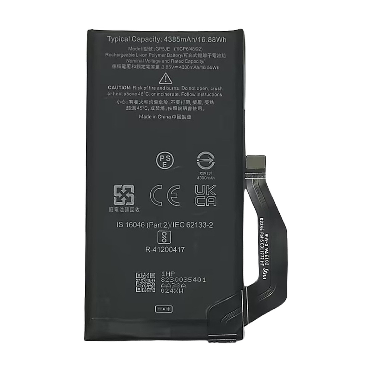 Batería compatible para Google Pixel 7a
