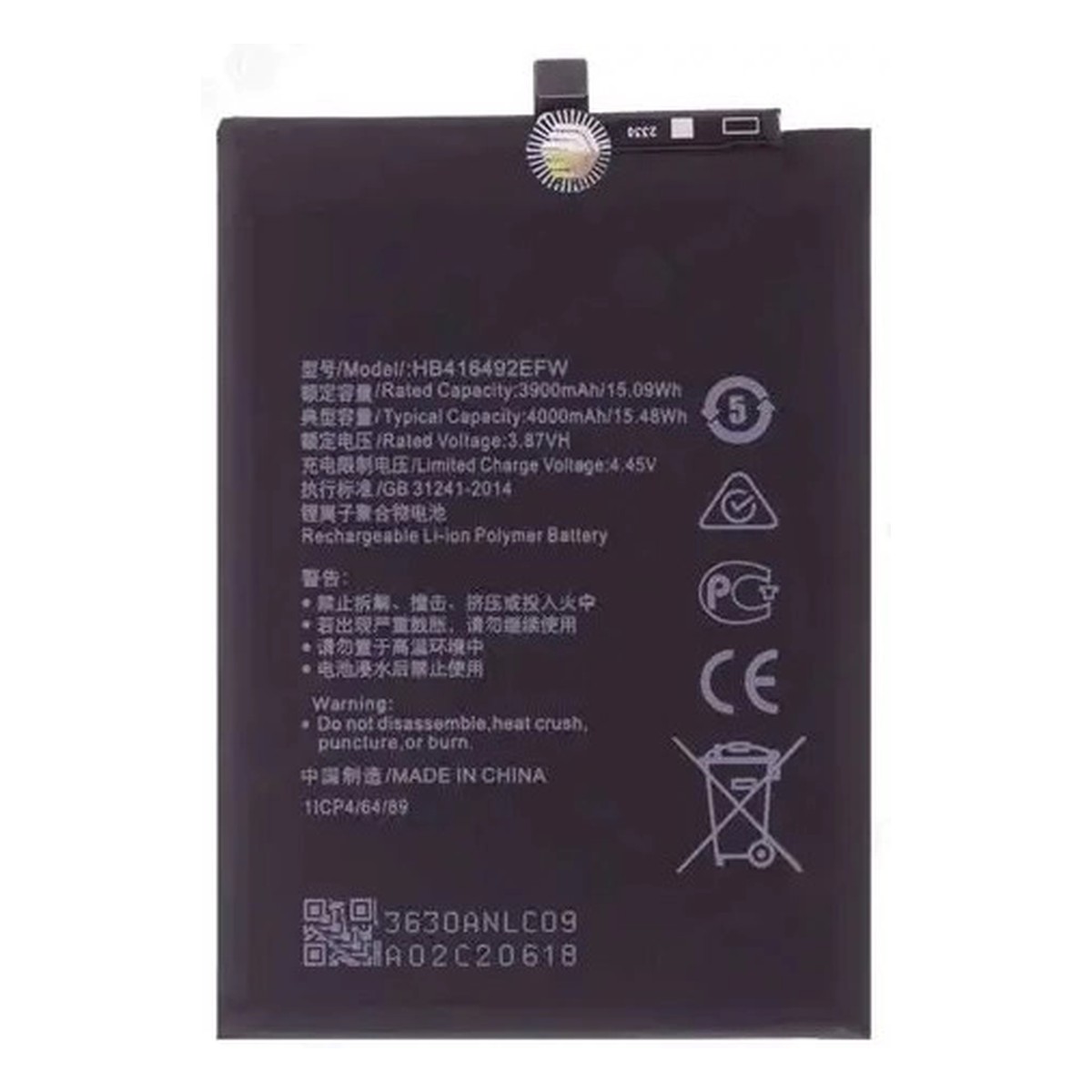 Batería HB416492EFW para Honor X8 / Honor X30i — imagen 2