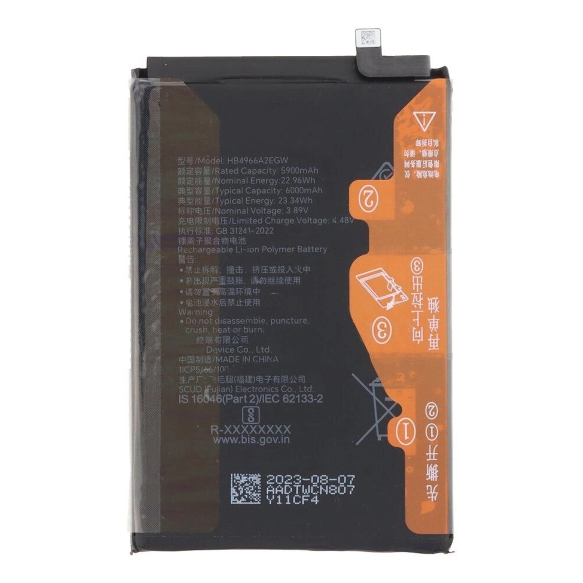 Batería HB4966A2EGW para Honor X7b / Honor 90 Smart — imagen 2