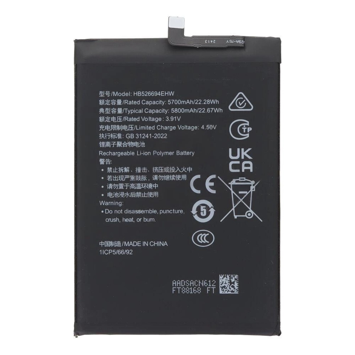 Batería HB526694EHW para Honor Magic 6 Lite