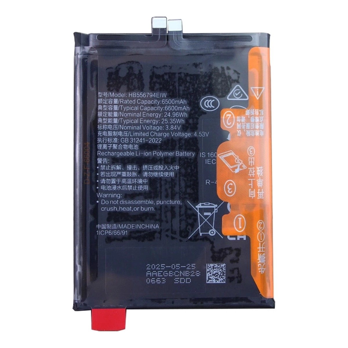 Batería HB556794EIW para Honor Magic 7 Lite / Honor X60 Pro 5G / Honor X9c 5G