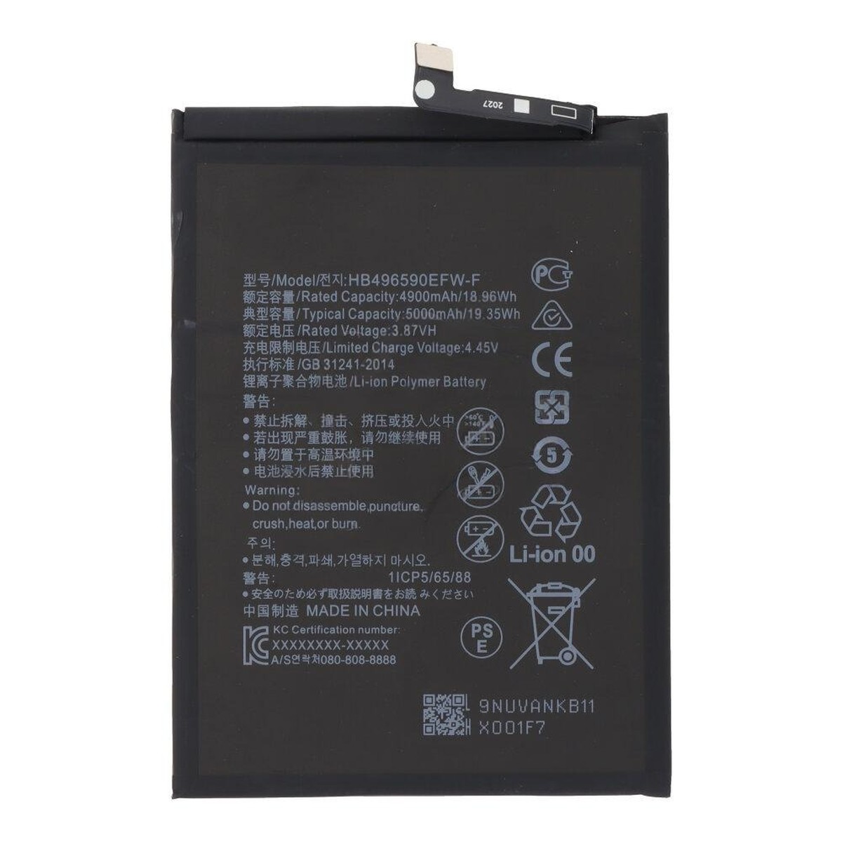 Batería HB496590EFW-F para Honor Play 20 / Honor X5 / Honor X6 / Honor X7 / Honor X8 5G