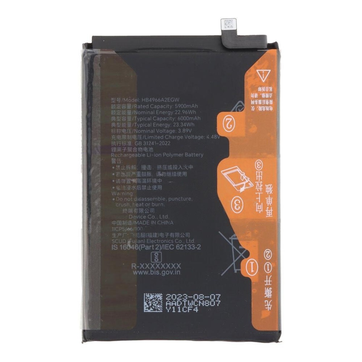 Batería HB4966A2EGW para Honor X7b / Honor 90 Smart