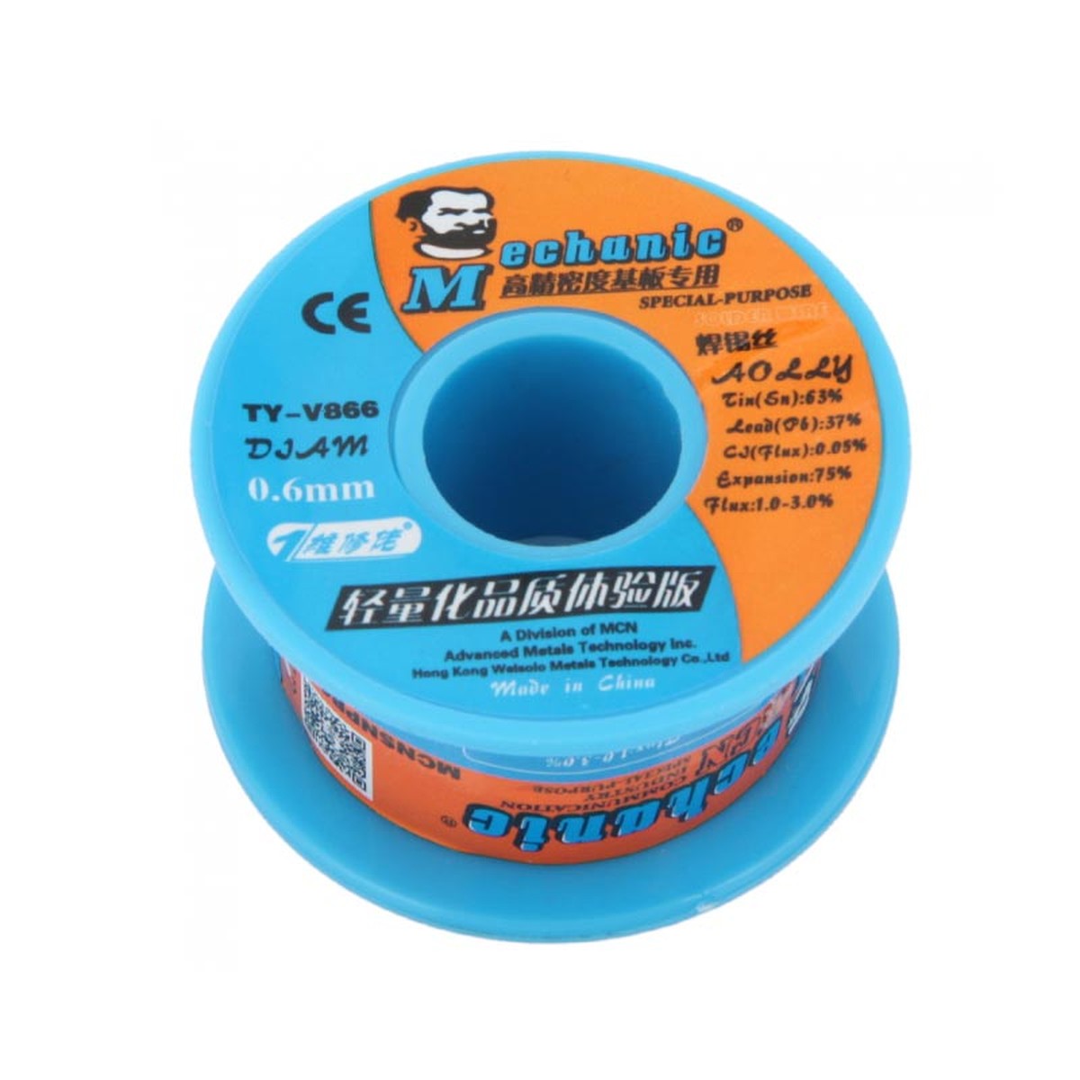 Hilo de soldadura de alta calidad Mechanic (TY-V866) (40g) (0.6mm)
