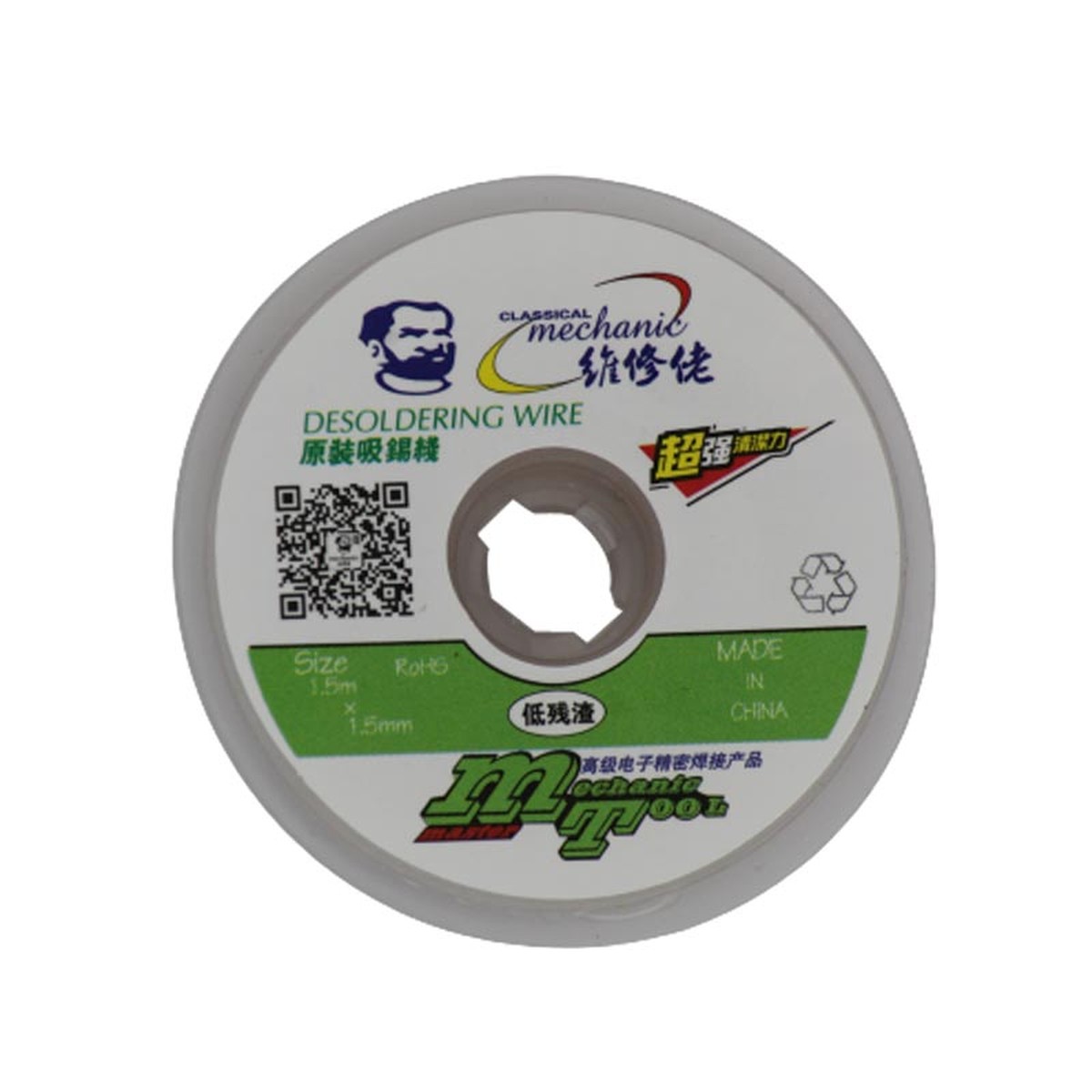Malla desoldadora Mechanic R350 (1515)