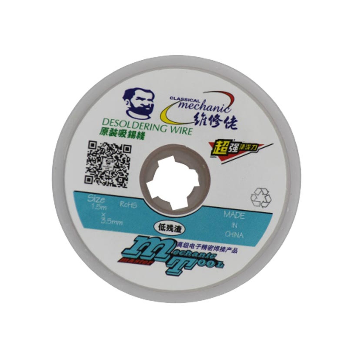 Malla desoldadora Mechanic R350 (3515)
