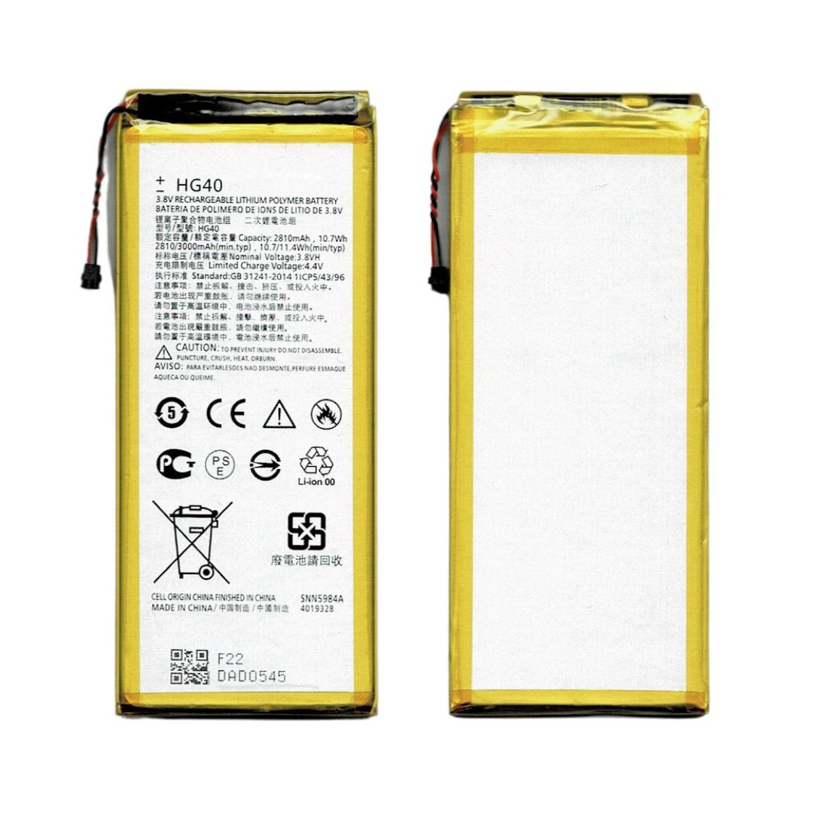 Batería para Moto G5 Plus, HG40