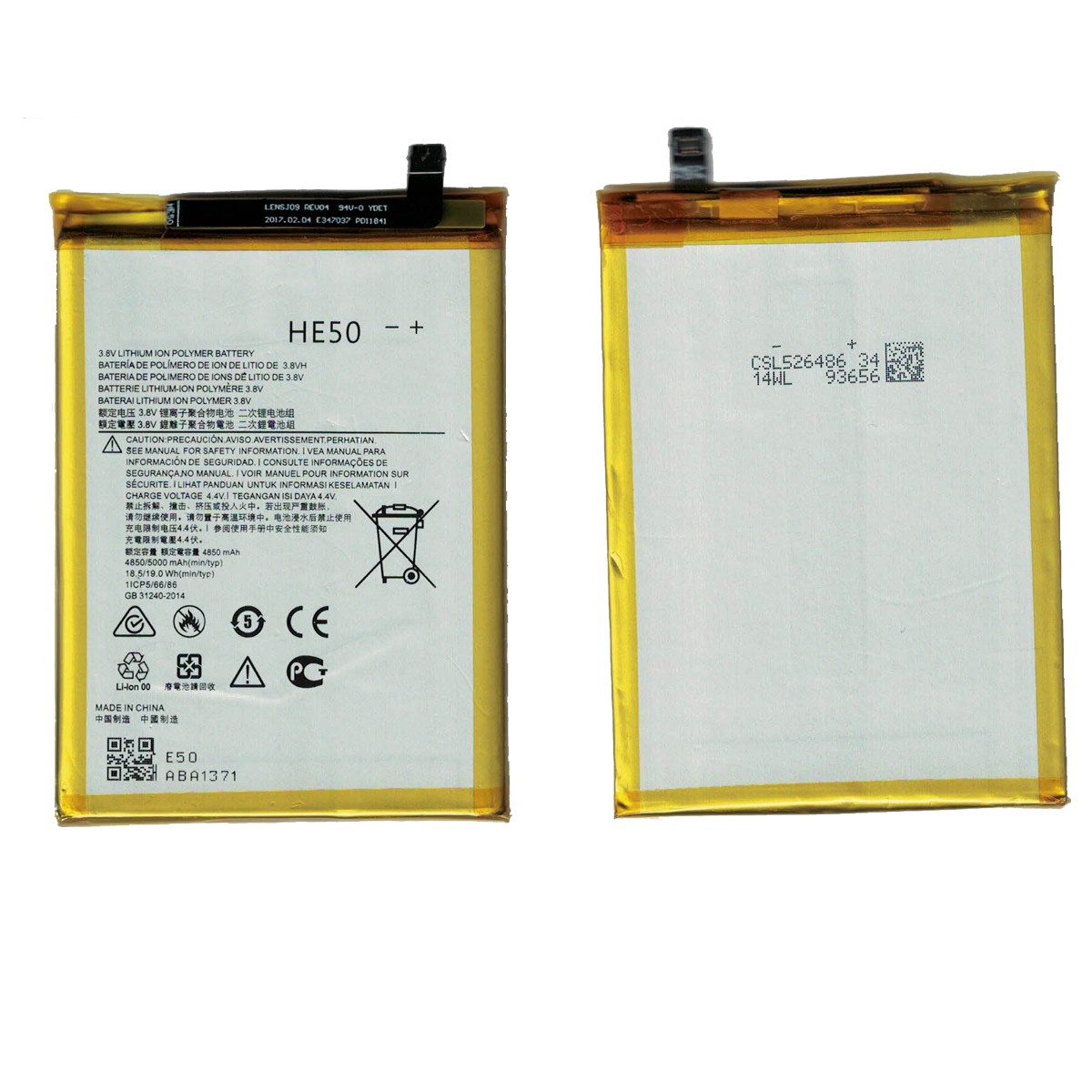 Batería para Moto E4 Plus / E5 Plus, HE50