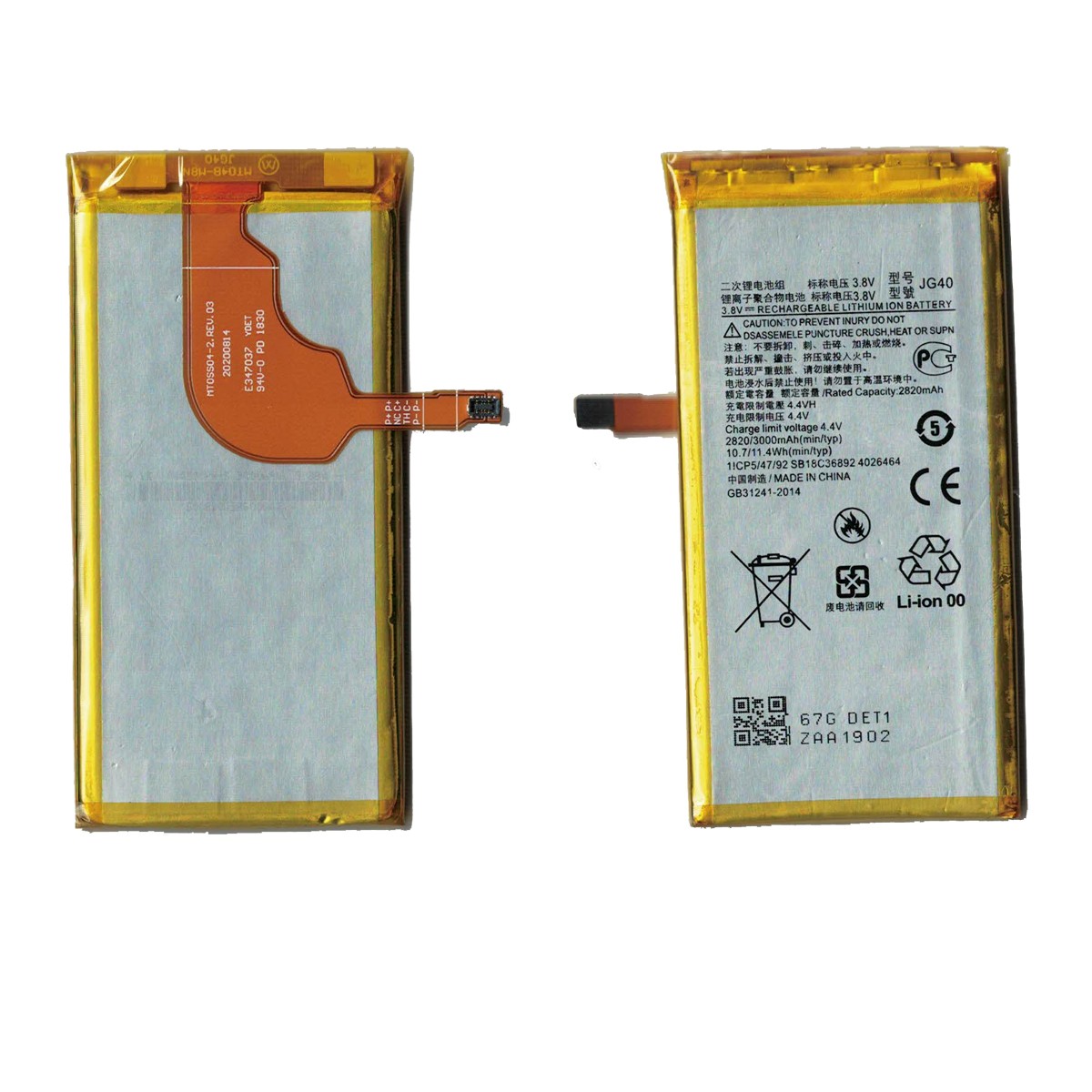 Batería para Moto G7 Plus, JG40