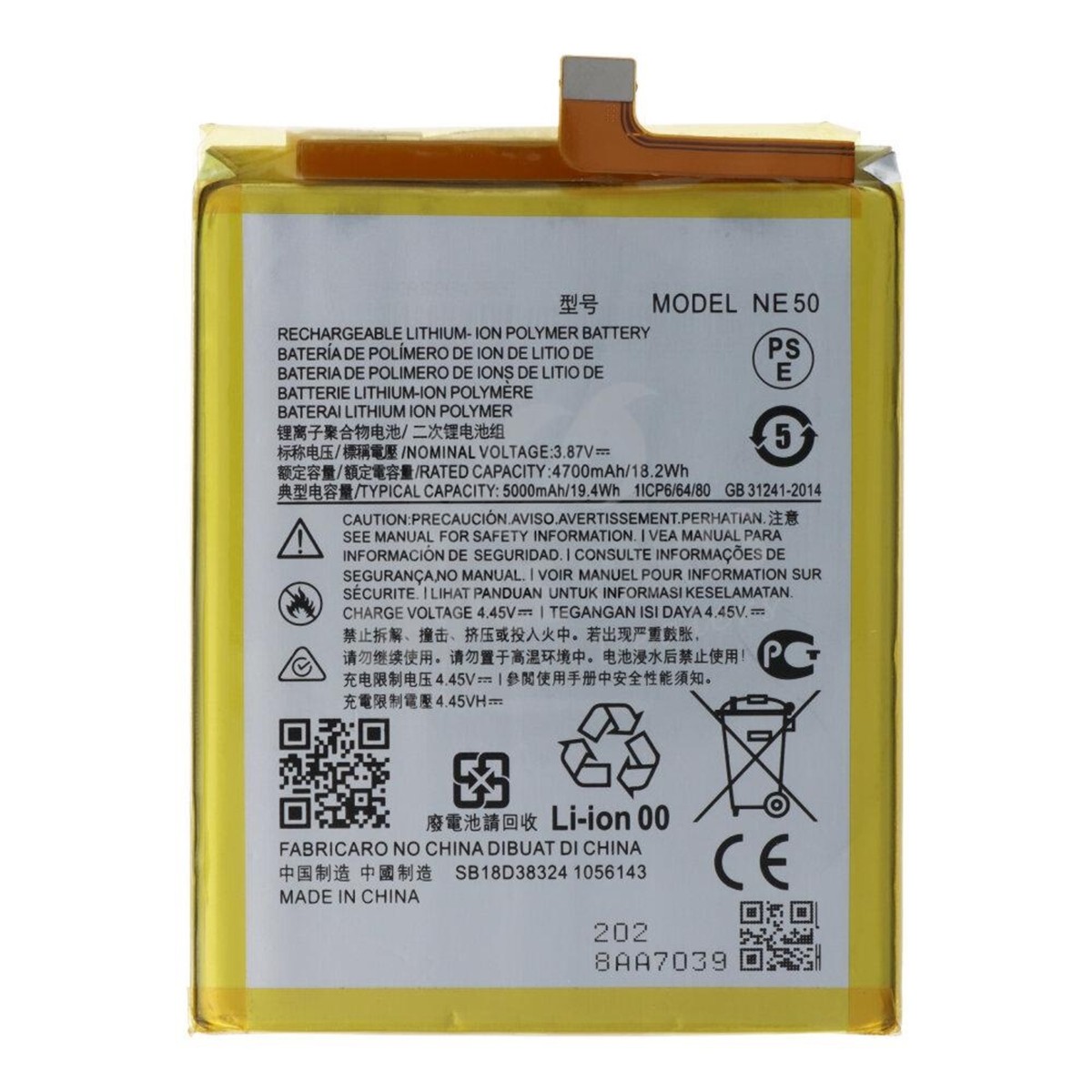 Batería para Moto G62 / G82 / G72 / G52, NE50