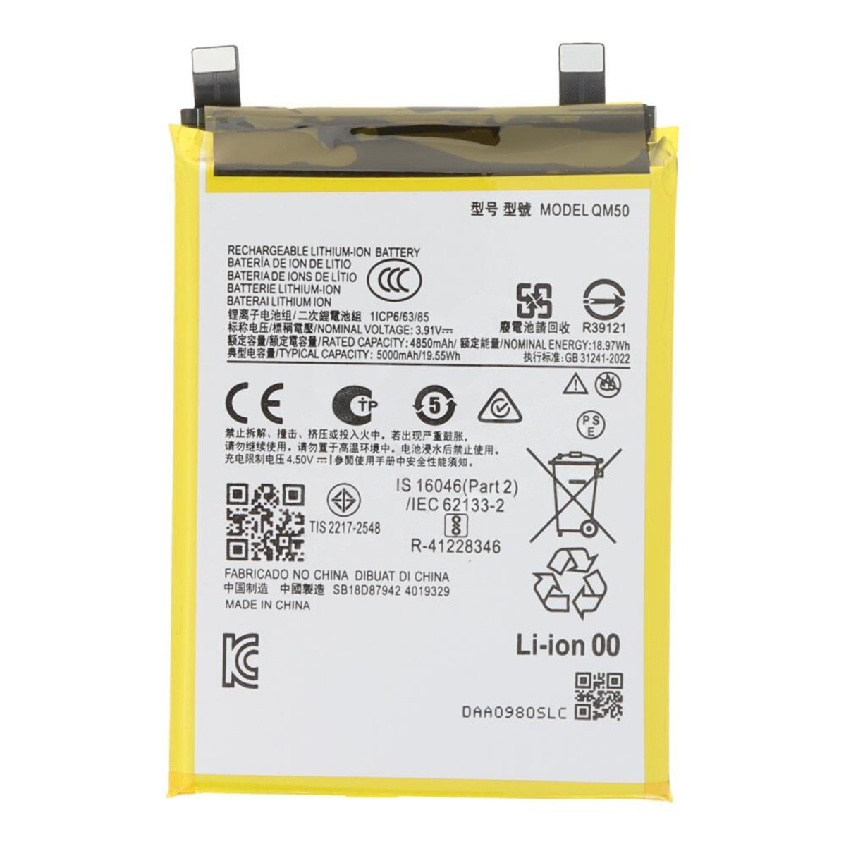 Batería para Moto Edge 40 Neo, QM50