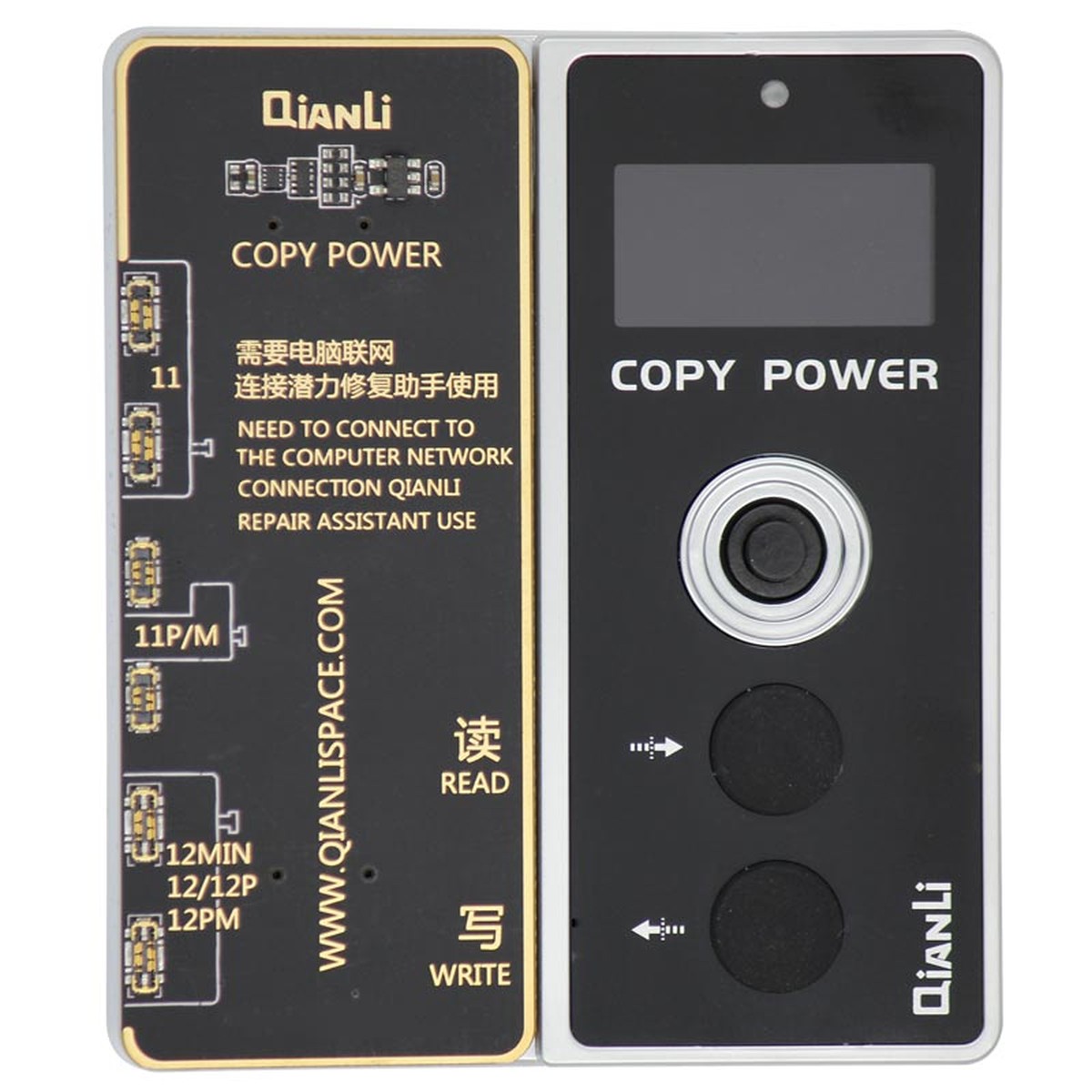Corrector de datos de batería Copy Power Qianli para iPhone 11 / 12 Series