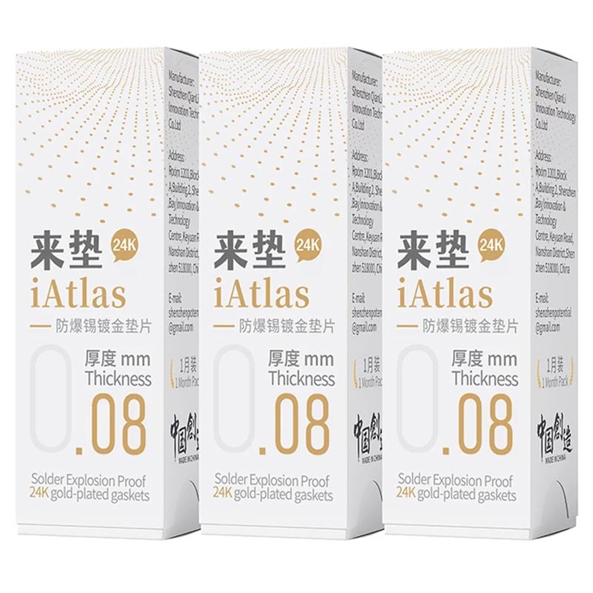 Lámina anti explosión bañada en oro de 24k iAtlas Qianli para soldadura de PCB (3 frascos / 3 niveles de grosor) (0,08 / 0,1 / 0,12 mm) — imagen 2