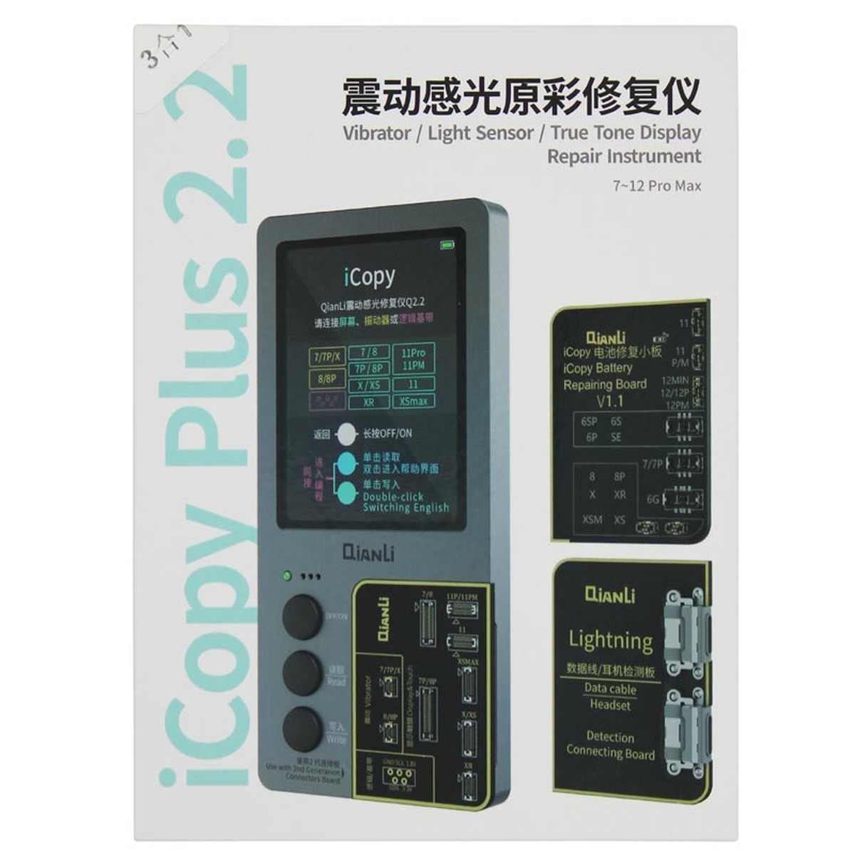 Programador de batería iCopy Plus 2.2 Qianli con sensor de luz ambiental y calibrador de vibrador para iPhone 7 / 12 Pro Max (cable de datos / placa de detección de auriculares)