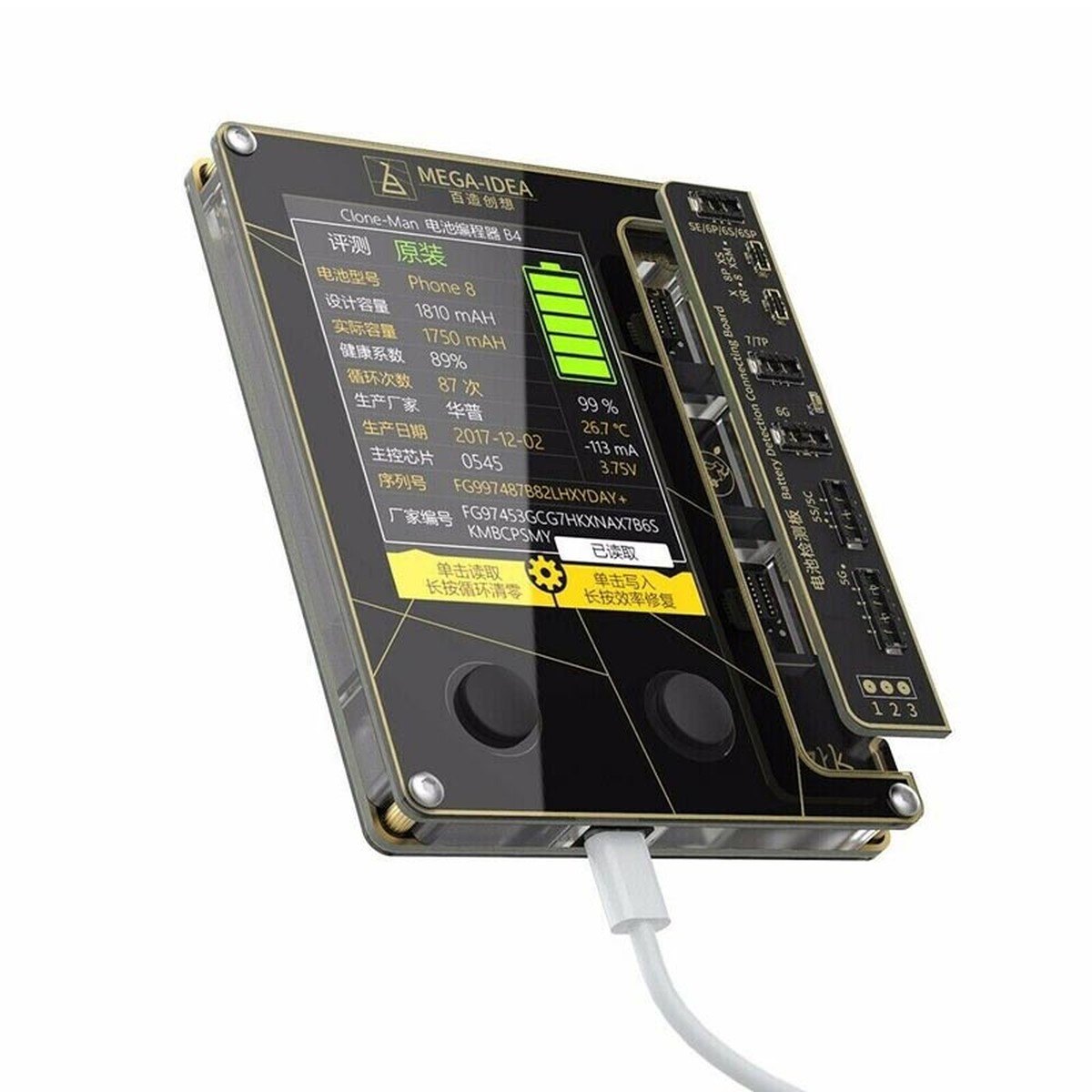Programador de batería MEGA-IDEA Clone-Man Qianli para iPhone 5 a iPhone XS Max — imagen 2