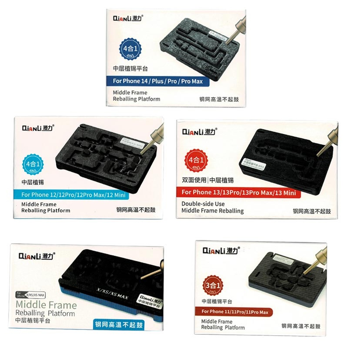 Plataforma de plantillas de reballing de capa intermedia Qianli para iPhone X a 14 Series