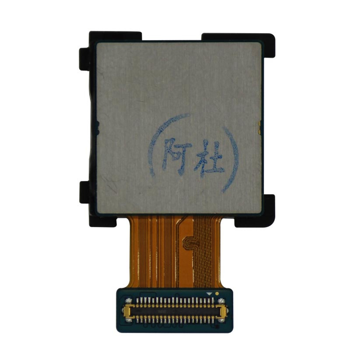 Cámara trasera para Galaxy S20 FE 5G (G781), Wide — imagen 2