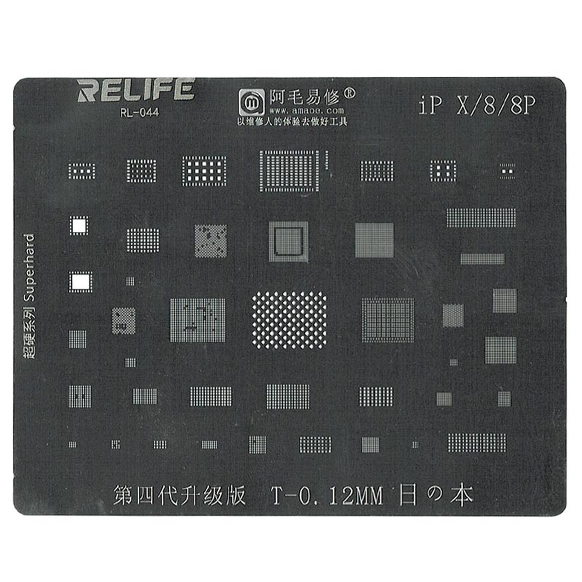 Malla de plantilla de estaño RL-044 Serie Kongzhen Relife para iPhone 8 / 8P / X (0.12mm)