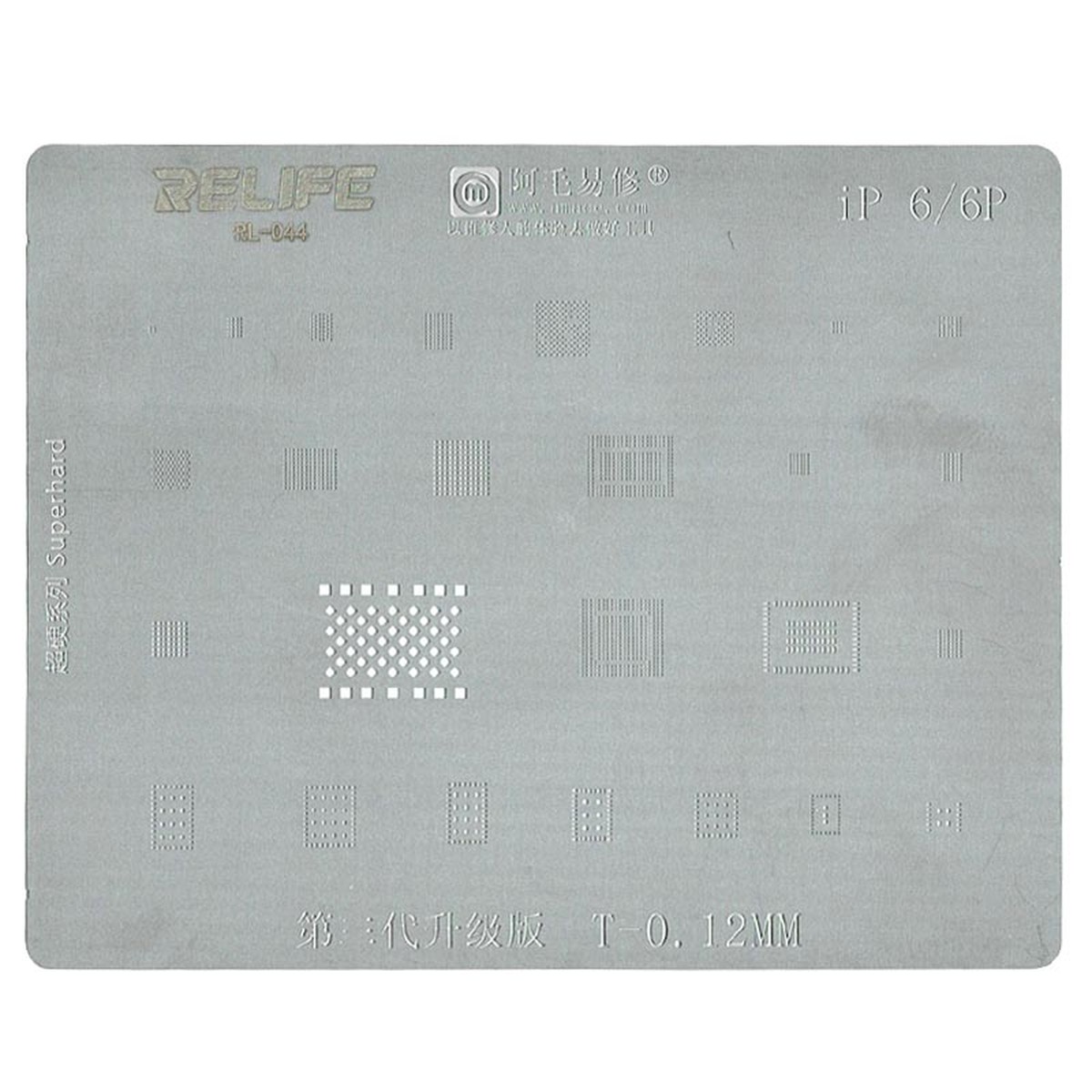 Plantilla de estaño RL-044 Serie Kongzhen Relife malla multiuso para iPhone 6 / 6P (0.12mm)