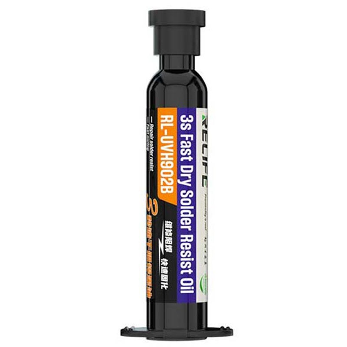 Aceite de flux UV resistente a la soldadura UVH902 de secado rápido Relife (negro)