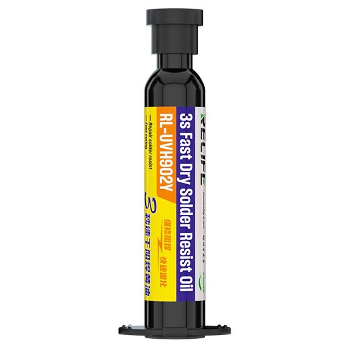 Aceite de flux UV resistente a la soldadura UVH902 de secado rápido Relife (amarillo)