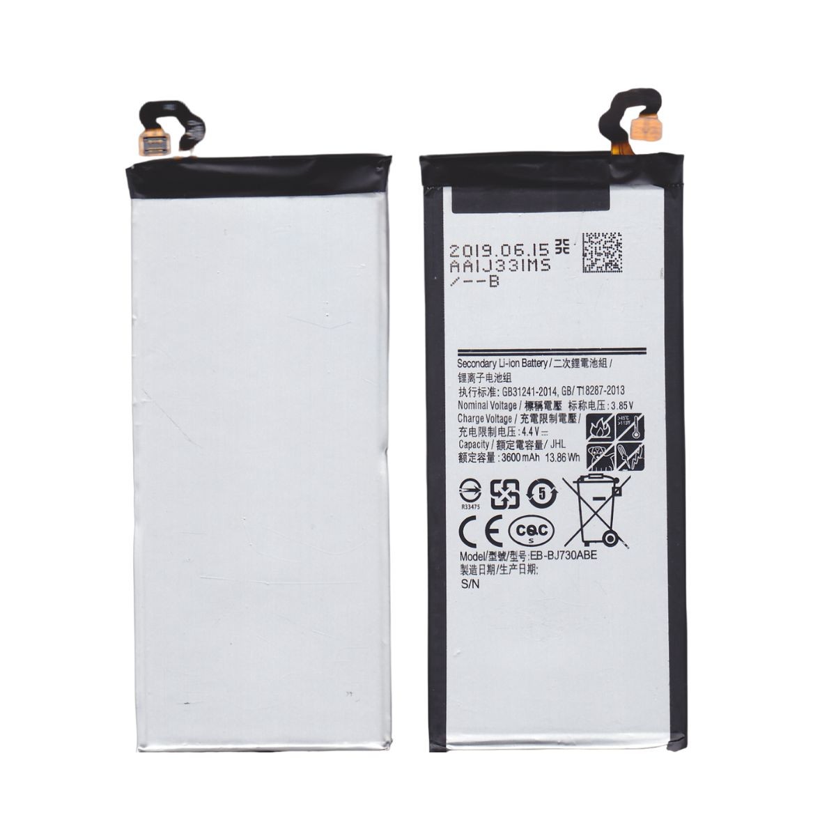 Batería para Galaxy J7 Pro, J730