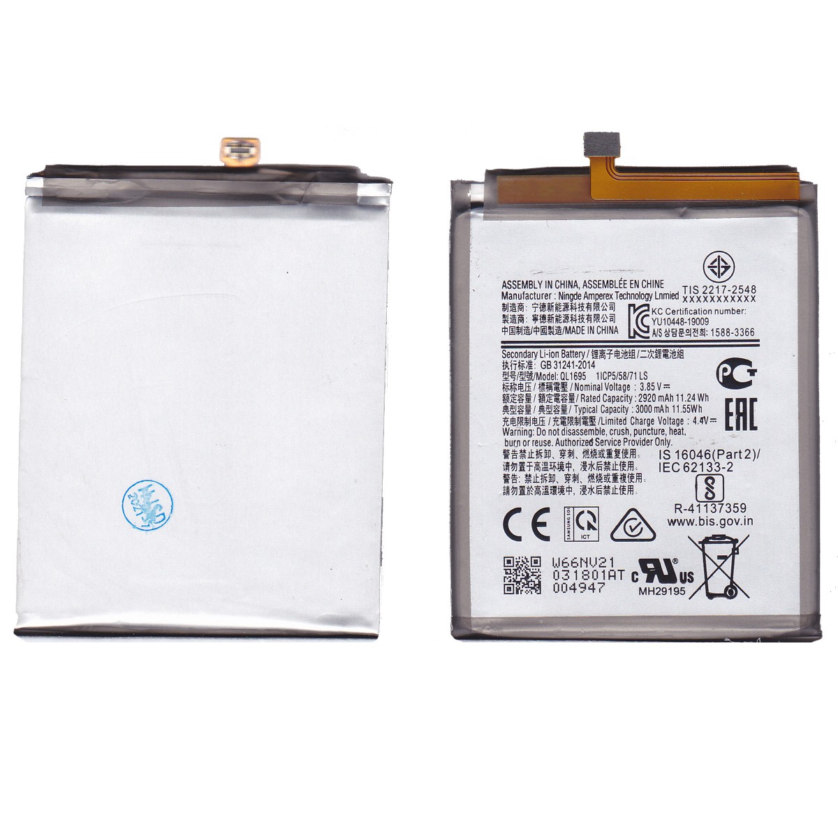 Batería para Galaxy A01, A015