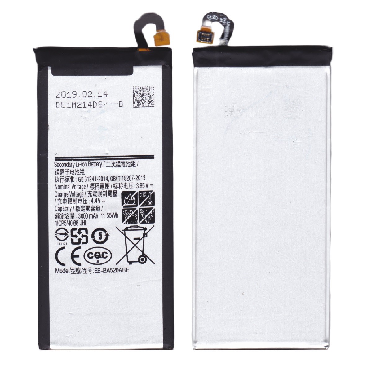 Batería para Galaxy A5 / J5, A520 / J530